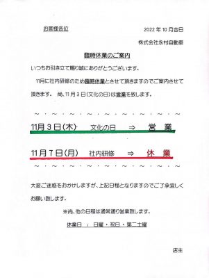 image0.jpeg