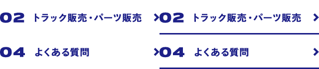bnrmany_navi02