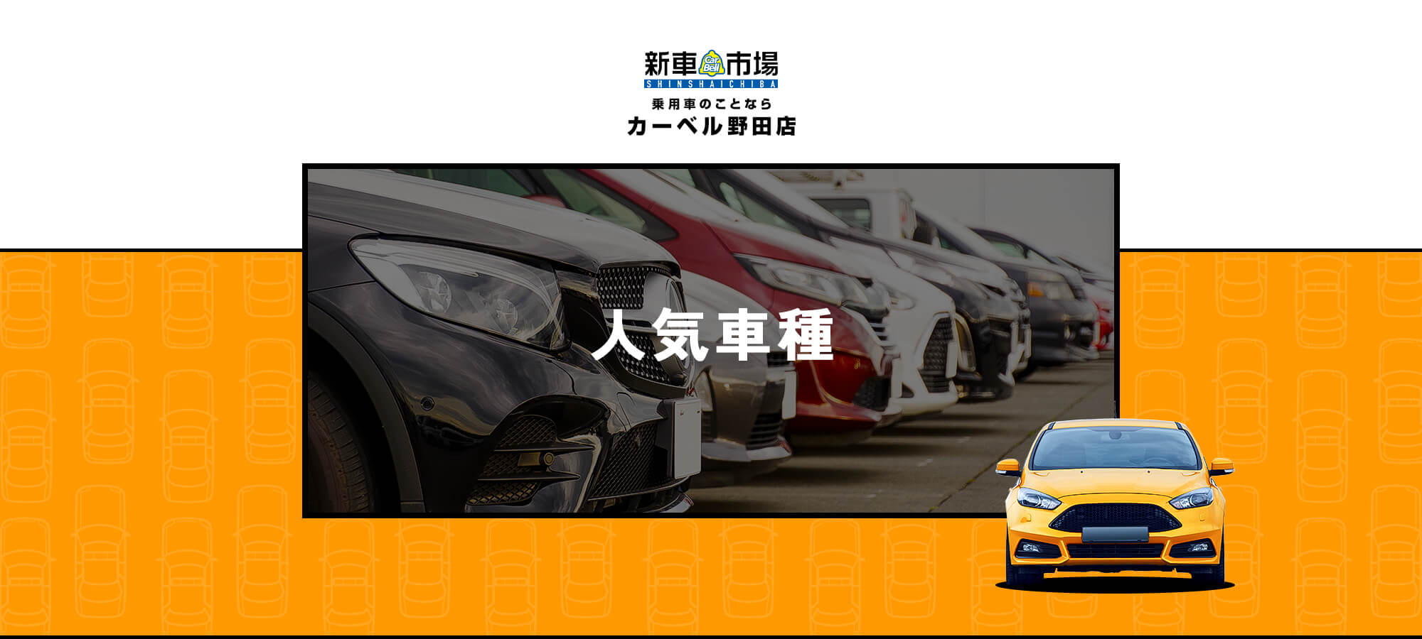 コンテナ　4トン用　８㎥　メーカー不明